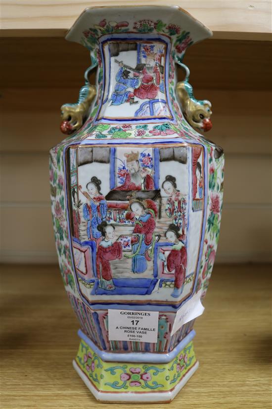 A Chinese famille rose hexagonal baluster vase, 19th century H 32cms